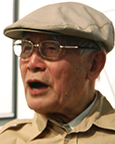 guo